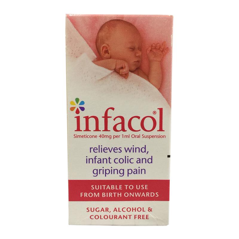 Infacol suspensie orala 50 ml