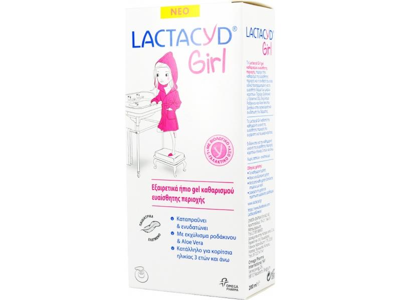 LACTACYD GIRL 
