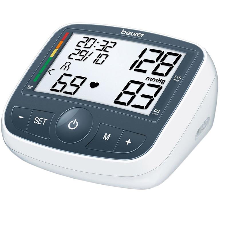Tensiometru de brat cu adaptor inclus BM40 Onpack, 120 memorii, baterii, Alb/Gri
